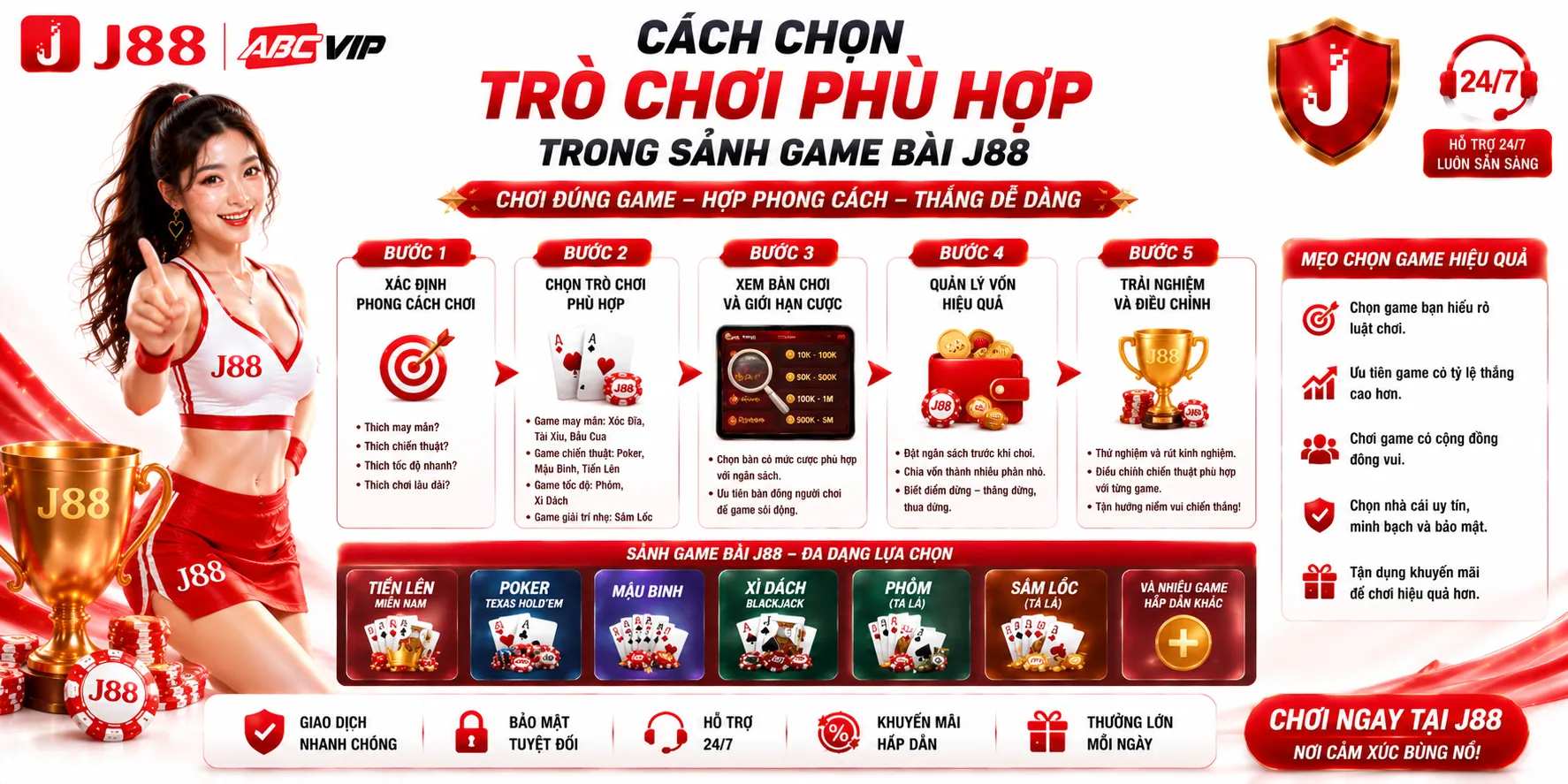 Game Bài J88 – Các Trò Chơi Phổ Biến Trên Hệ Thống 2 Cách chọn trò chơi phù hợp trong sảnh game bài