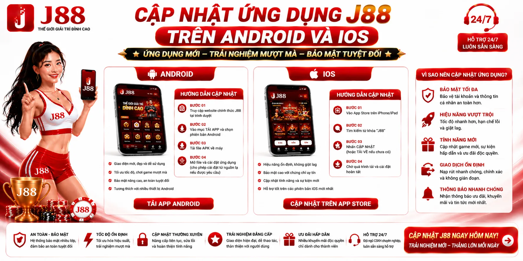 Cập nhật ứng dụng J88 trên Android và iOS